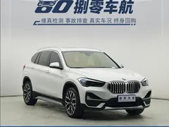 2022 BMW X1 Premium, белый — фото 3