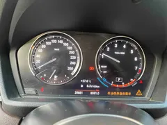 2022 BMW X1 Premium, белый — фото 7