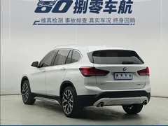 2022 BMW X1 Premium, белый — фото 8
