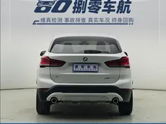 2022 BMW X1 Premium, белый — фото 9