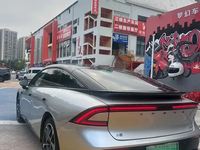 2024 Xpeng P7+ Long Range Max