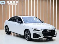 2022 Audi A4L 40 TFSI Luxury Sport, белый — фото 3