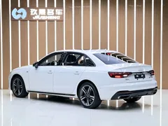 2022 Audi A4L 40 TFSI Luxury Sport, белый — фото 19