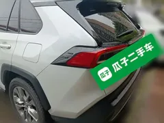 2021 Toyota Wildlander 2.0L CVT 4WD Luxury, белый — фото 4