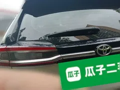2021 Toyota Wildlander 2.0L CVT 4WD Luxury, белый — фото 5