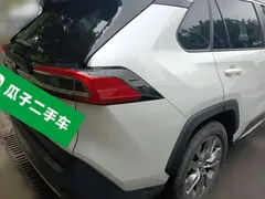 2021 Toyota Wildlander 2.0L CVT 4WD Luxury, белый — фото 6