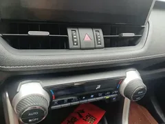 2021 Toyota Wildlander 2.0L CVT 4WD Luxury, белый — фото 14