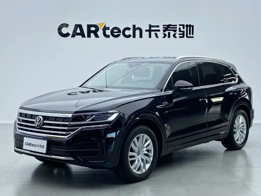 2021 Volkswagen Touareg 2.0TSI
