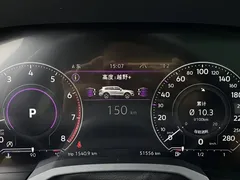 2021 Volkswagen Touareg 2.0TSI, чёрный — фото 17