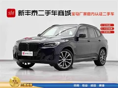 2023 BMW X3 Leading M Night Package, чёрный — фото 1
