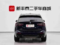 2023 BMW X3 Leading M Night Package, чёрный — фото 7