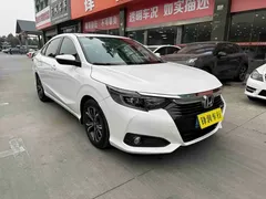 2022 Honda Crider 180Turbo CVT Luxury, белый — фото 3