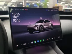 2025 Xiaomi YU7 4WD Pro — фото 12