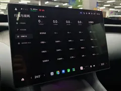 2025 Xiaomi YU7 4WD Pro — фото 13
