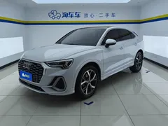 2020 Audi Q3 Sportback 40 TFSI Fashion, белый — фото 1