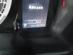 2023 Toyota Corolla 1.2T Pioneer, белый — фото 8