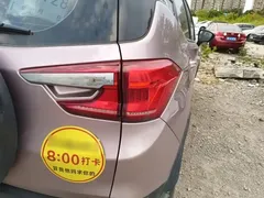 2023 BYD Yuan Pro EV 401KM Luxury — фото 8