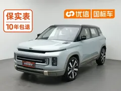 2023 Geely ICON 1.5TD, синий — фото 1