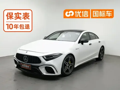 2022 Mercedes-Benz CLS 300 Luxury