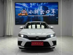 2022 Honda Civic 180TURBO CVT, белый — фото 2