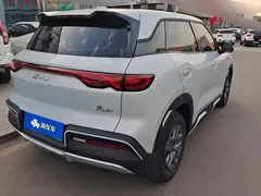 2025 BYD Yuan UP EV 301km Pilot — фото 3