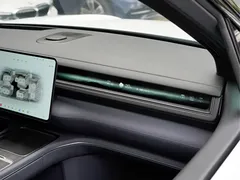 2026 Nio ES8 6-seat Executive Luxury, белый — фото 22