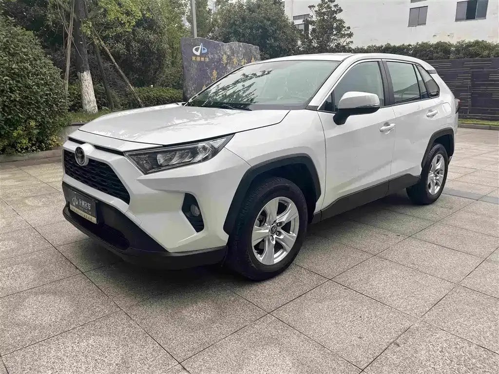 2020 Toyota RAV4 2.0L CVT 2WD Urban