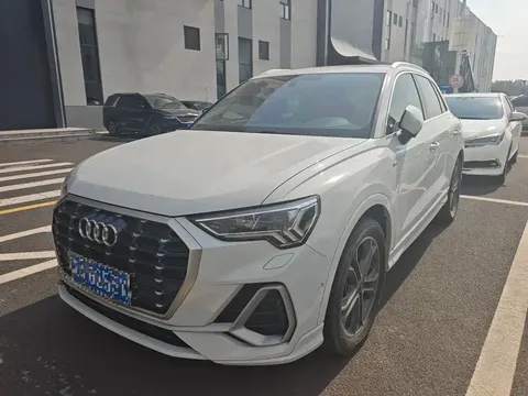 2023 Audi Q3 40 TFSI Fashion Dynamic