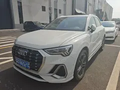 2023 Audi Q3 40 TFSI Fashion Dynamic, белый — фото 1