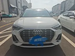 2023 Audi Q3 40 TFSI Fashion Dynamic, белый — фото 2
