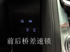 2022 Toyota Land Cruiser 3.5T Middle East, белый — фото 29