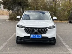 2023 Honda XR-V 1.5L CVT, белый — фото 2
