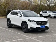 2023 Honda XR-V 1.5L CVT, белый — фото 3