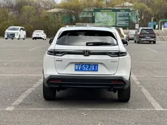 2023 Honda XR-V 1.5L CVT, белый — фото 5