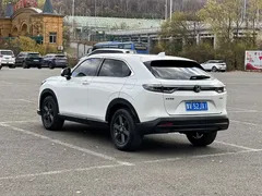 2023 Honda XR-V 1.5L CVT, белый — фото 6