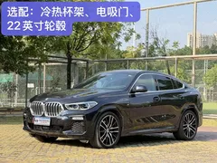 2021 BMW X6 Premium M Sport Package, чёрный — фото 4