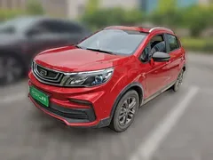 2020 Geely Vision X3 1.5L CVT Premium — фото 1