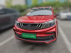 2020 Geely Vision X3 1.5L CVT Premium — фото 2