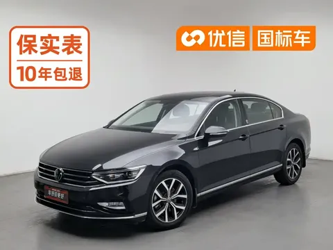 2020 Volkswagen Magotan 330TSI DSG Leading