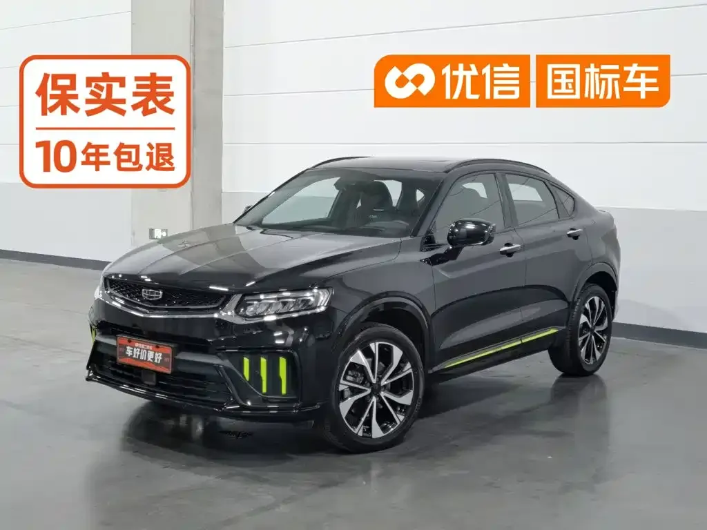 2021 Geely Tugella S 2.0TD AT 2WD