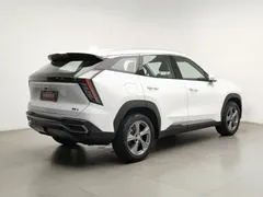 2023 Geely Atlas L 1.5TD DCT Luxury, белый — фото 2