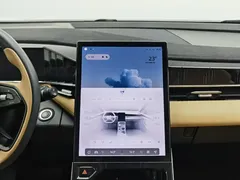 2023 Geely Atlas L 1.5TD DCT Luxury, белый — фото 12