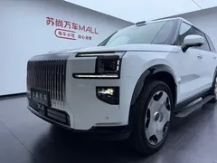 2025 Zeekr 9X Ultra 70kWh 6-seat, белый — фото 28