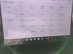 2024 Xiaomi SU7 RWD Long Range Smart Driving — фото 12