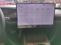 2024 Xiaomi SU7 RWD Long Range Smart Driving — фото 13