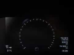 2022 Volvo S60 B4 Luxury, белый — фото 10