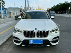 2021 BMW X3, белый — фото 2