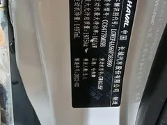 2021 Haval M6 Plus 1.5T MT Comfort, белый — фото 14