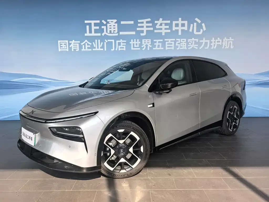 2025 Xpeng G7 702 Long Range Max