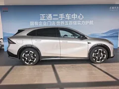 2025 Xpeng G7 702 Long Range Max — фото 7